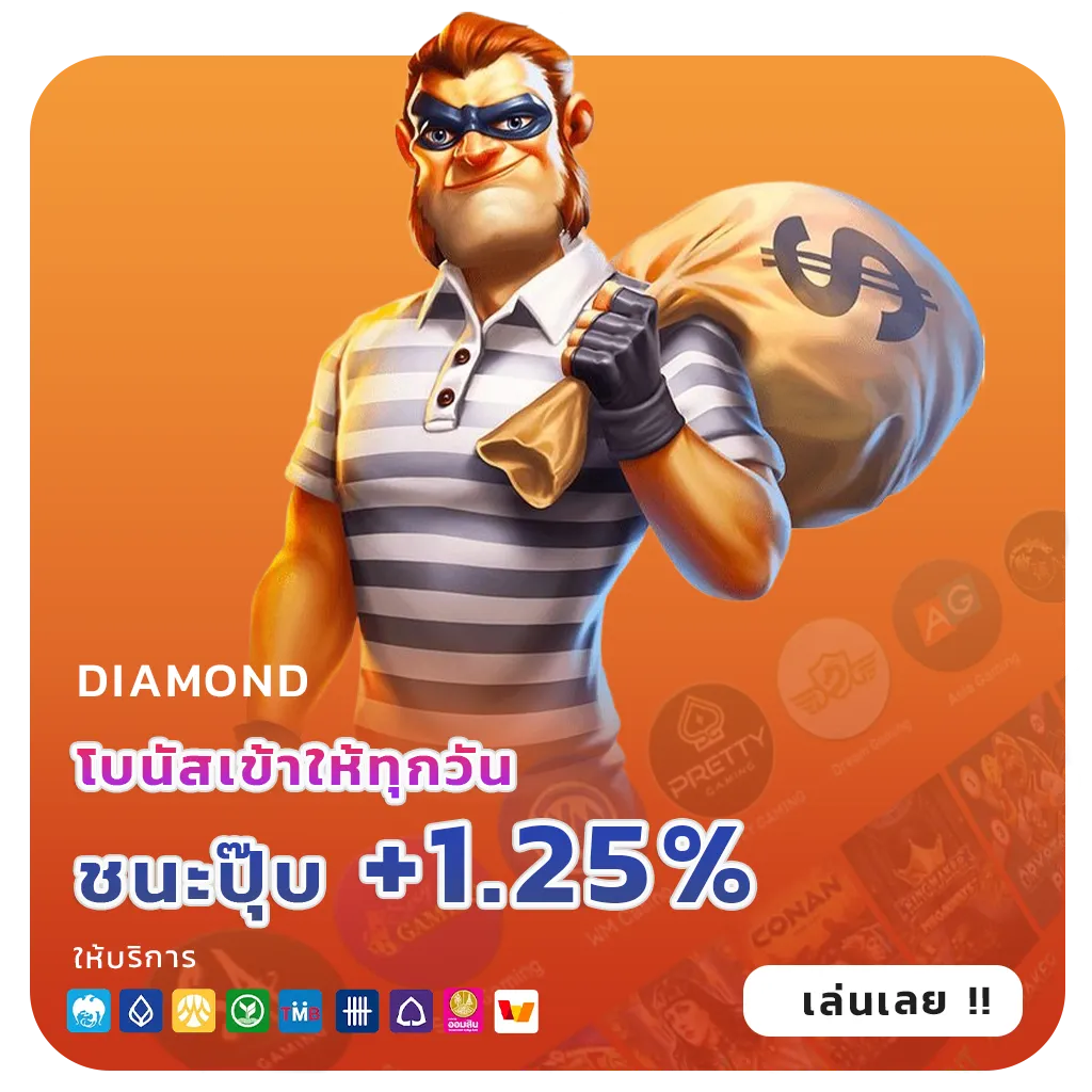 heng678 casino